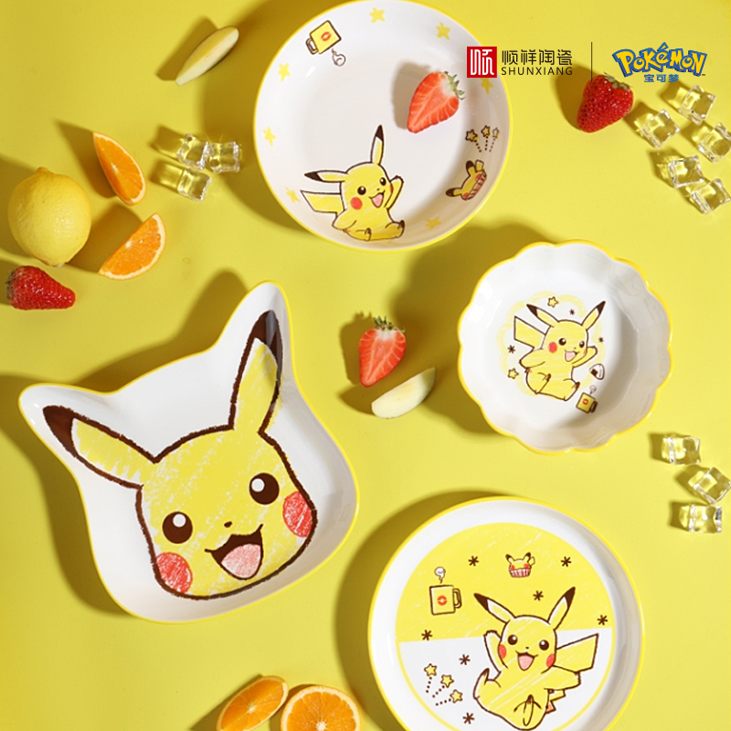 Baby Food Under 1 Year - ชุดอาหารเซรามิกโปเกมอน ชุนเซียง ลายการ์ตูนพิกะจู ชามอาหารเด็ก ชาม/จานลายอนิเมะ ชาม/จานรูปทรงแปลกตา