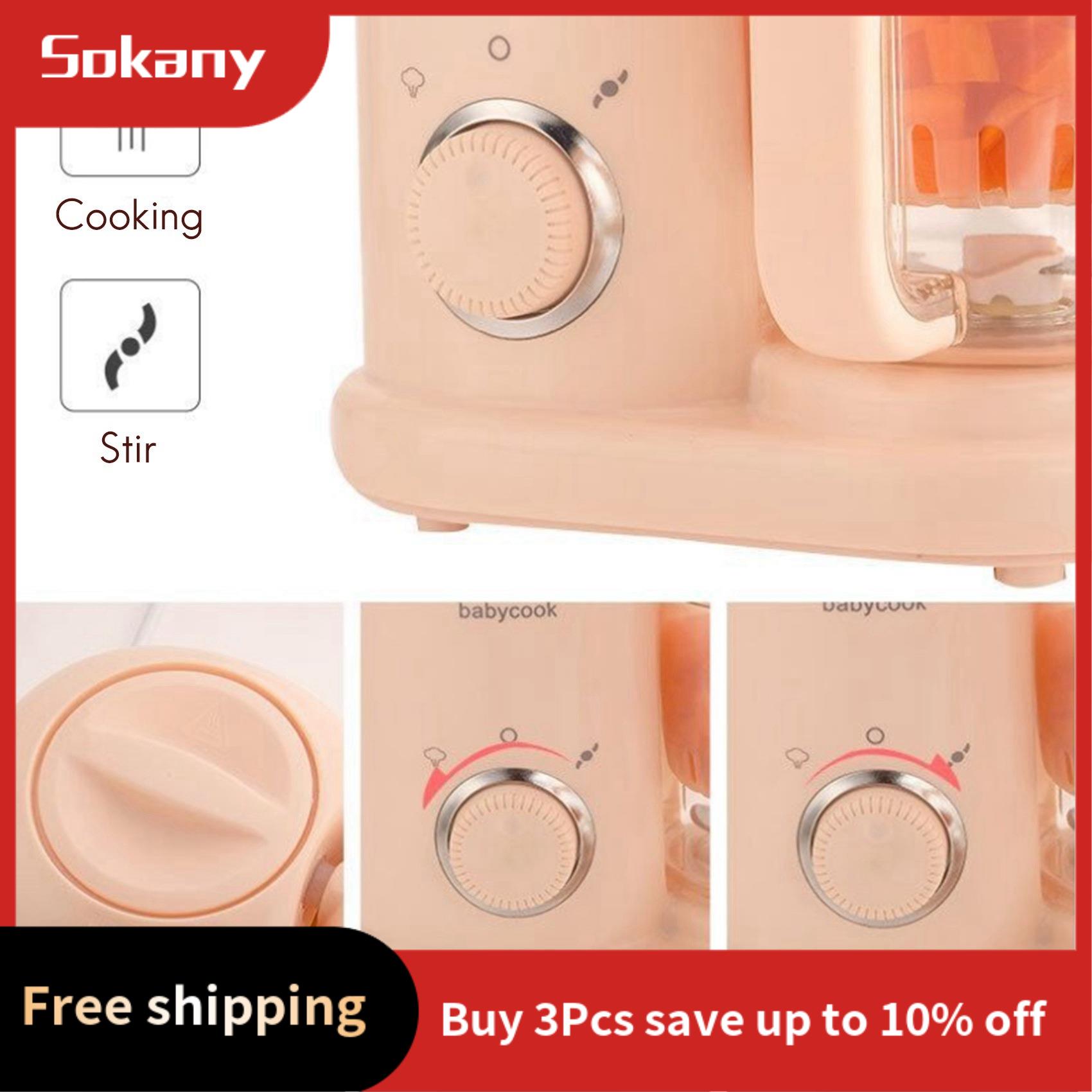 Baby Food Steamer - เขา-เครื่องทําอาหารเด็ก,Multi-Function Steamer เครื่องบดเครื่องปั่นเครื่องบดอัตโนมัติเครื่องบดอาหารสําหรับทารก EU Plug