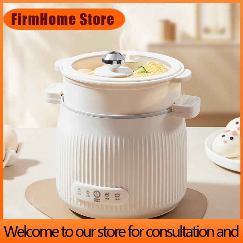 Baby Food Steamer - หม้อหุงข้าวไฟฟ้า FirmHome Store ขนาด 1.6 ลิตร