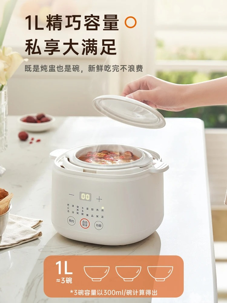 หม้อนึ่งไฟฟ้าสำหรับทำอาหารเด็ก - Baby Food Steamer บทวิจารณ์และราคา