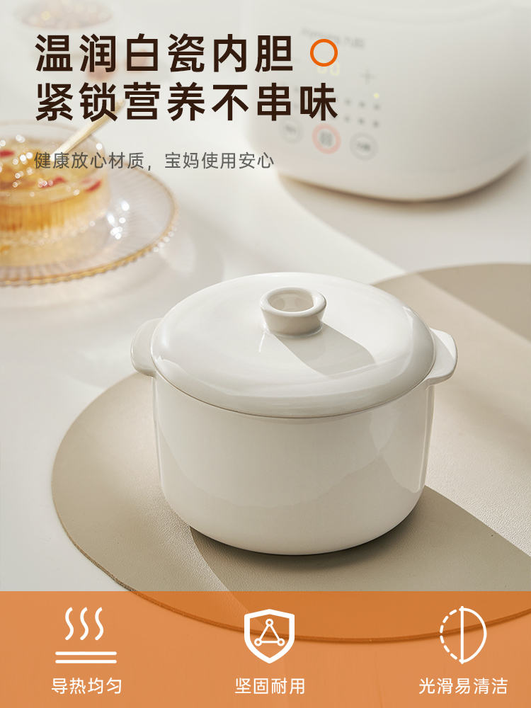 หม้อนึ่งไฟฟ้าสำหรับทำอาหารเด็ก - Baby Food Steamer บทวิจารณ์และราคา