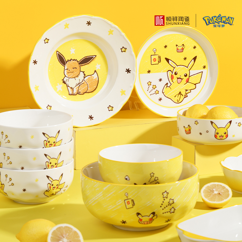 ชุดอาหารเซรามิกโปเกมอน ชุนเซีย - Baby Food Under 1 Year บทวิจารณ์และราคา
