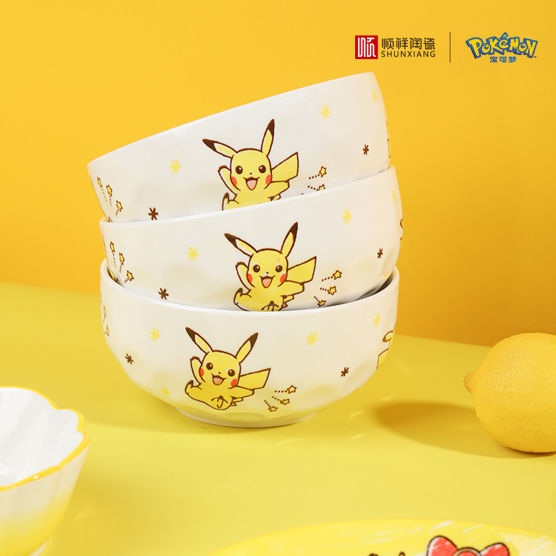 ชุดอาหารเซรามิกโปเกมอน ชุนเซีย - Baby Food Under 1 Year บทวิจารณ์และราคา