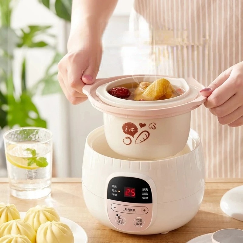 เครื่องทำโจ๊กเด็กอัตโนมัติ 0.8 - Baby Food Steamer บทวิจารณ์และราคา
