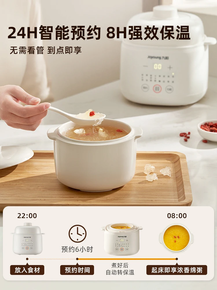 220V ไฟฟ้า Stewpot เซรามิคซุปห - Baby Food Steamer บทวิจารณ์และราคา