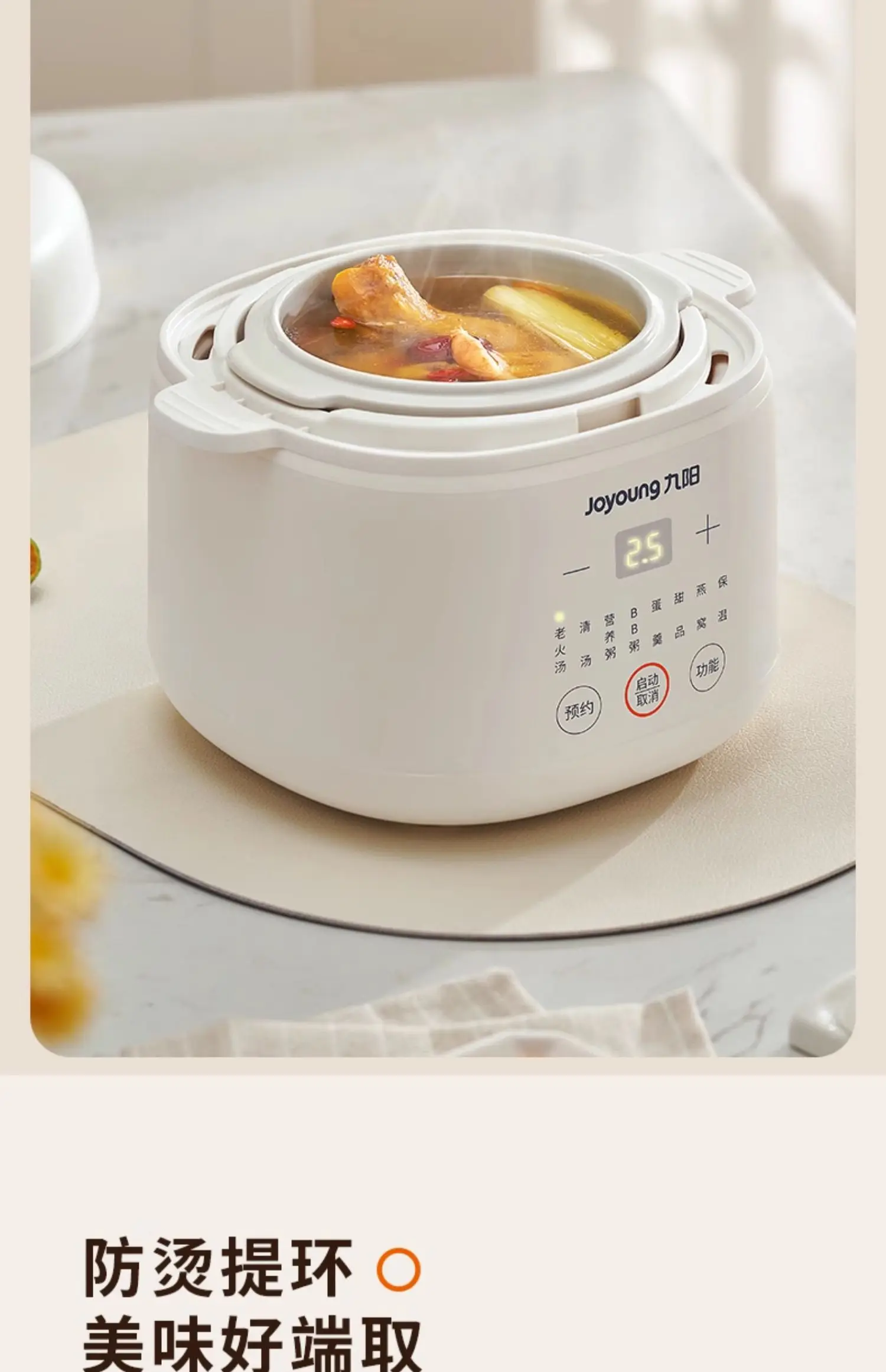 220V ไฟฟ้า Stewpot เซรามิคซุปห - Baby Food Steamer บทวิจารณ์และราคา