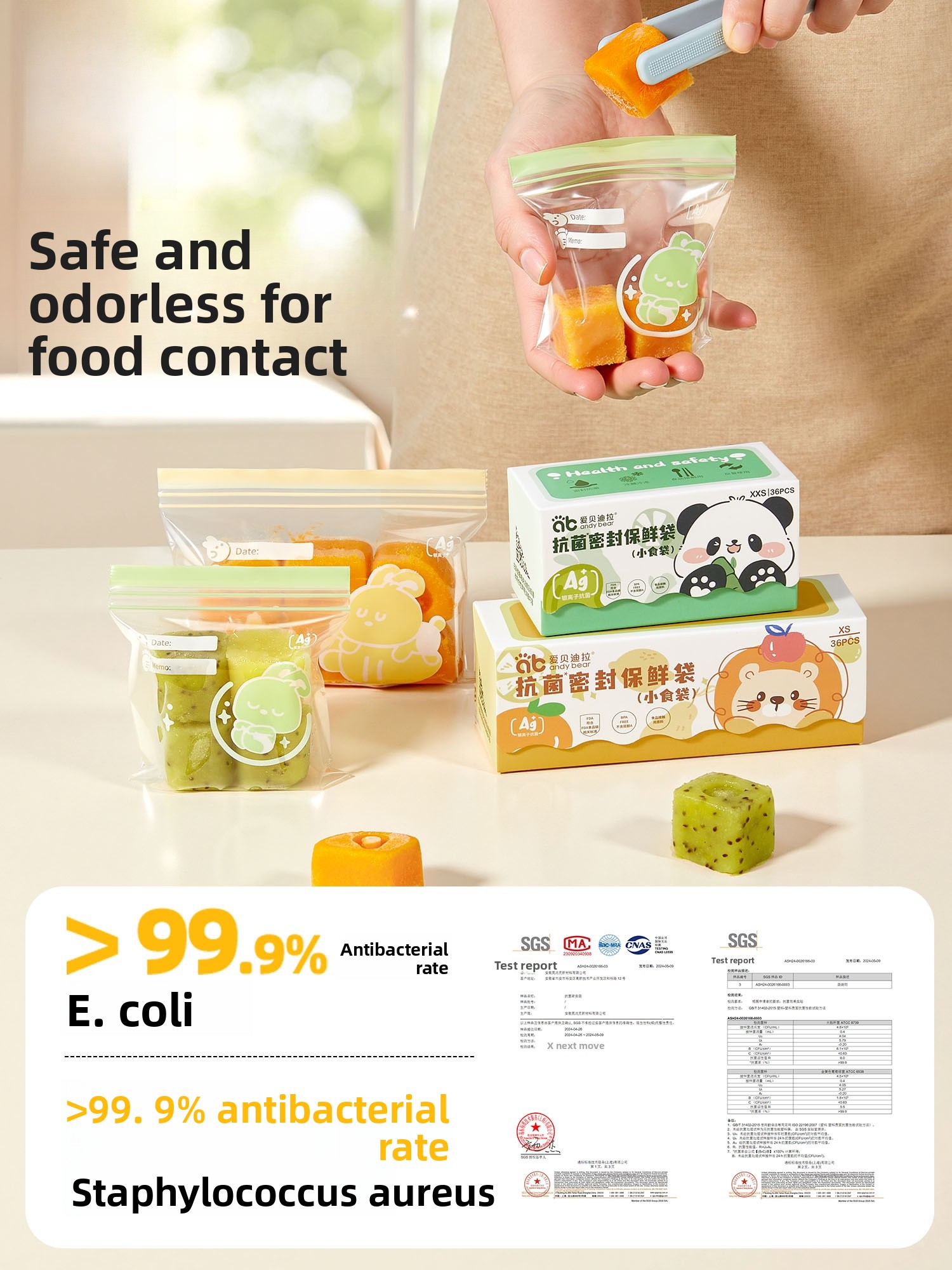 ถุงเก็บอาหารเด็กแบบปิดผนึก ขนา - Baby Food Bag บทวิจารณ์และราคา