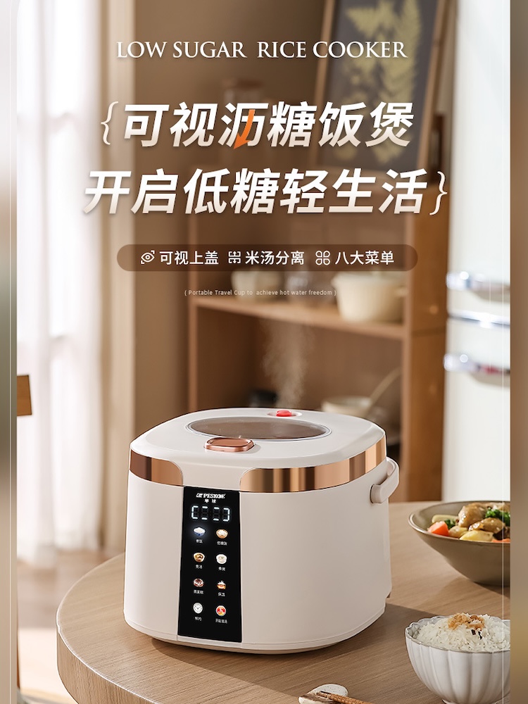 หม้อหุงข้าวไฟฟ้าอัจฉริยะแบบนึ่ - Baby Food Steamer บทวิจารณ์และราคา