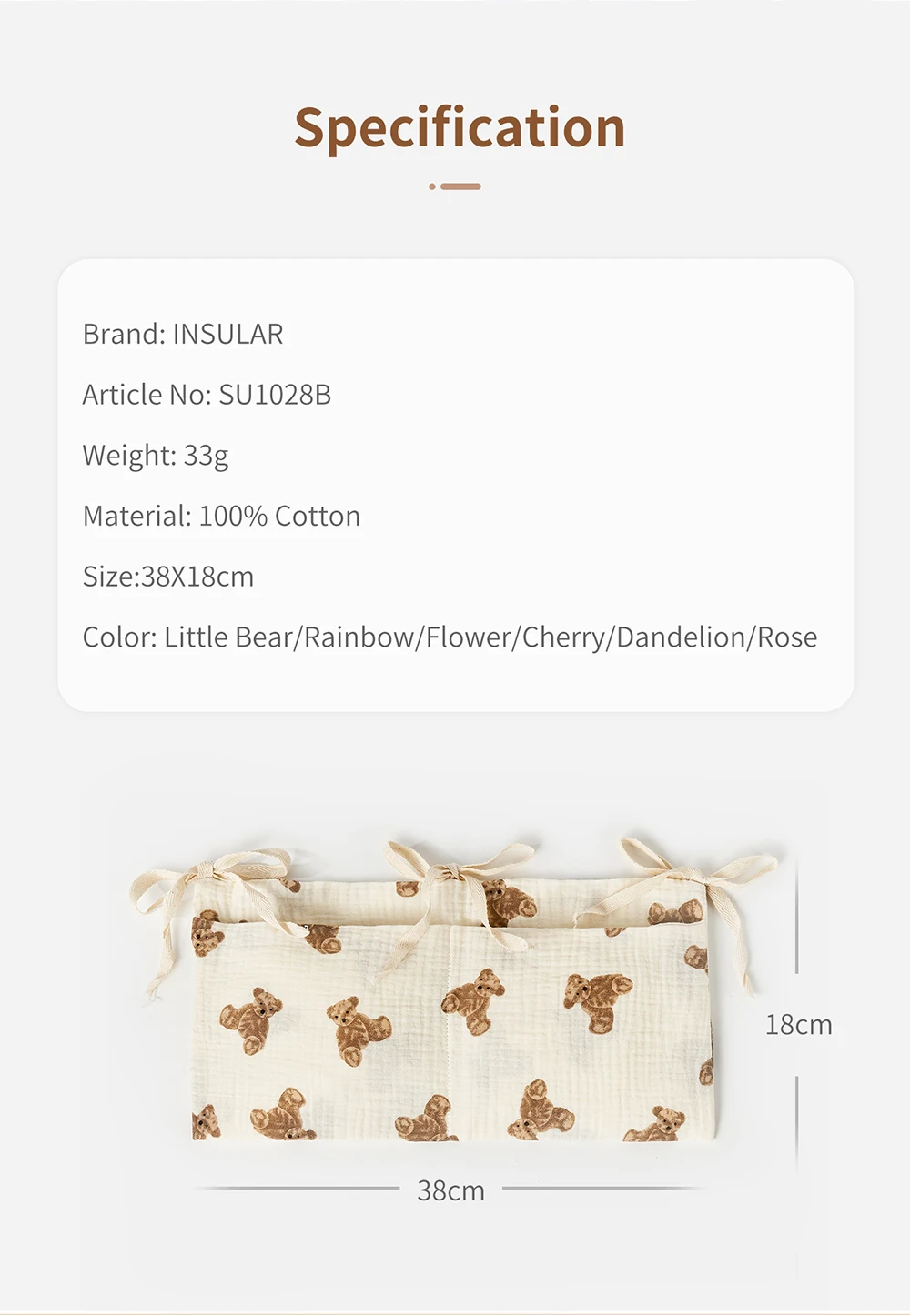 กระเป๋าจัดเก็บของสำหรับเตียงเด - Baby Puree Pouch บทวิจารณ์และราคา