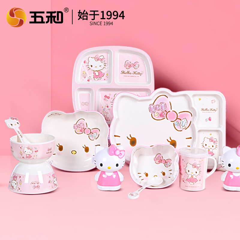 ชุดอาหารเด็กเฮลโลคิตตี้ ชามแบ่ - Baby Food Under 1 Year บทวิจารณ์และราคา