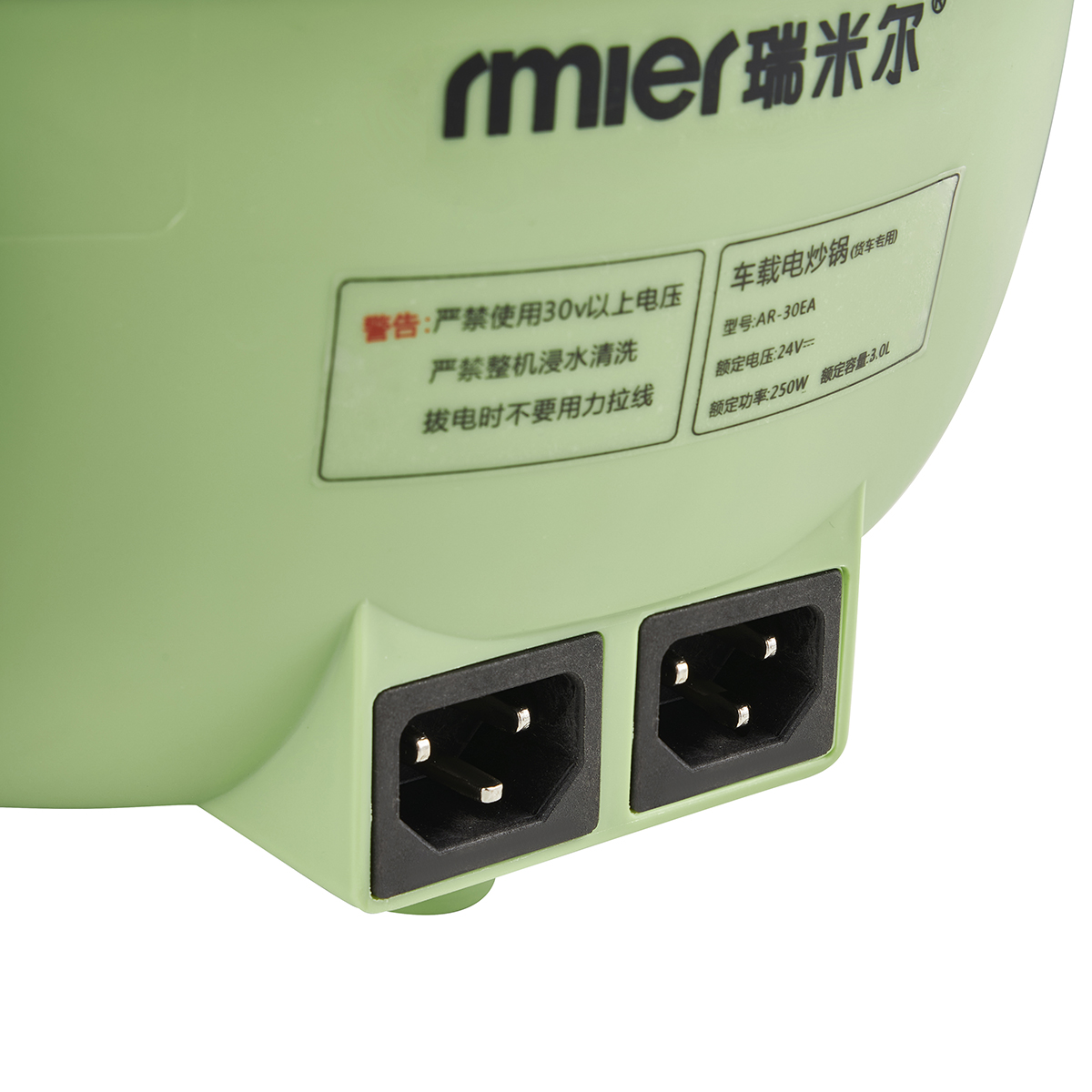 กระทะไฟฟ้าอเนกประสงค์ ARIER 24 - Baby Food Steamer บทวิจารณ์และราคา